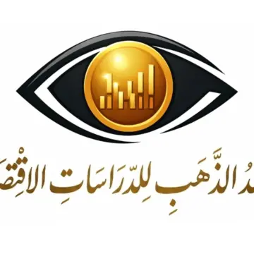 الذهب يقفز 3% عالميًا وعيار 21 يصعد 105 جنيهات في مصر
